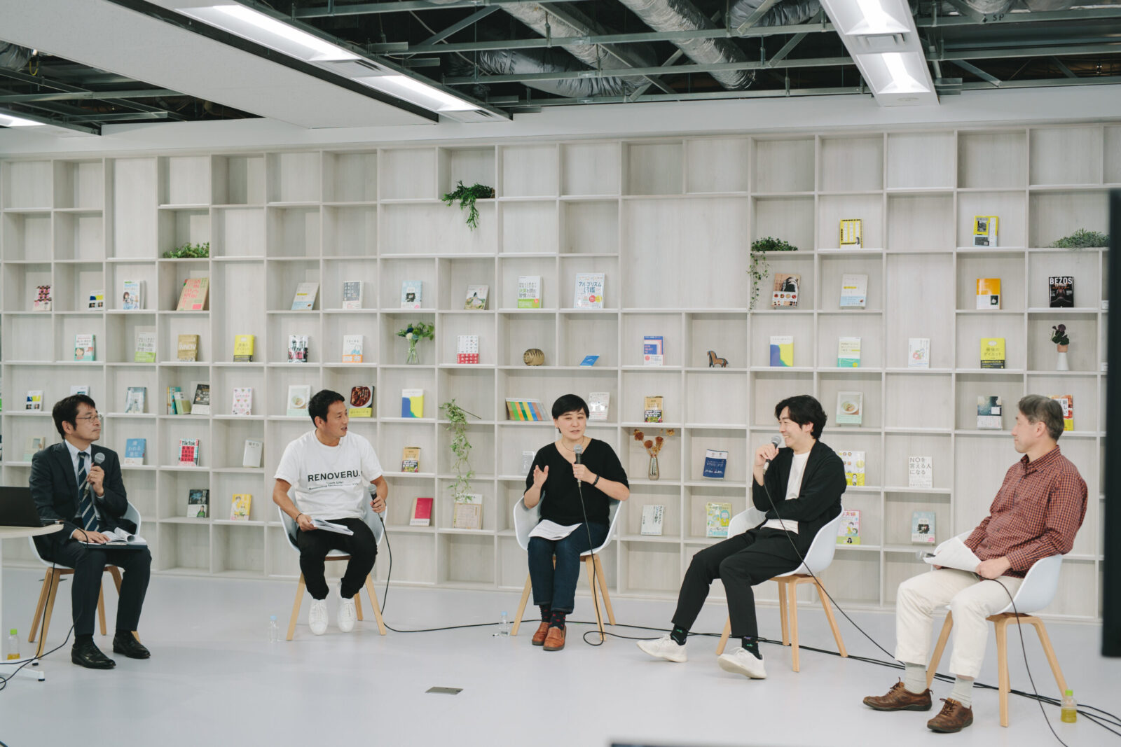 「LIVING TECH Conference 2020」×『@DIME』セッション記事一覧